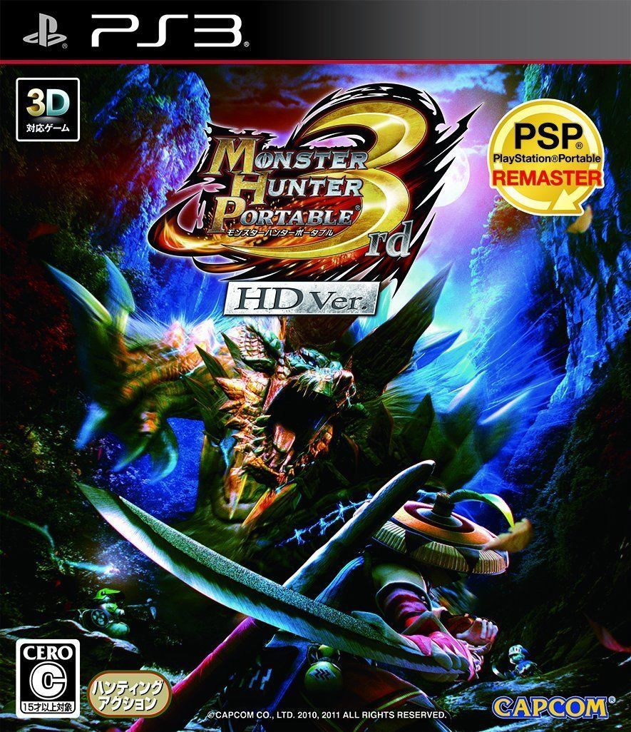 Objetado Autor Inquieto Monster Hunter Portable 3rd HD - Videojuego (PS3) - Vandal