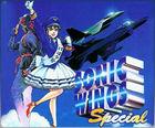 Sonic Wings Special PSN