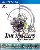 Portada Time Travelers