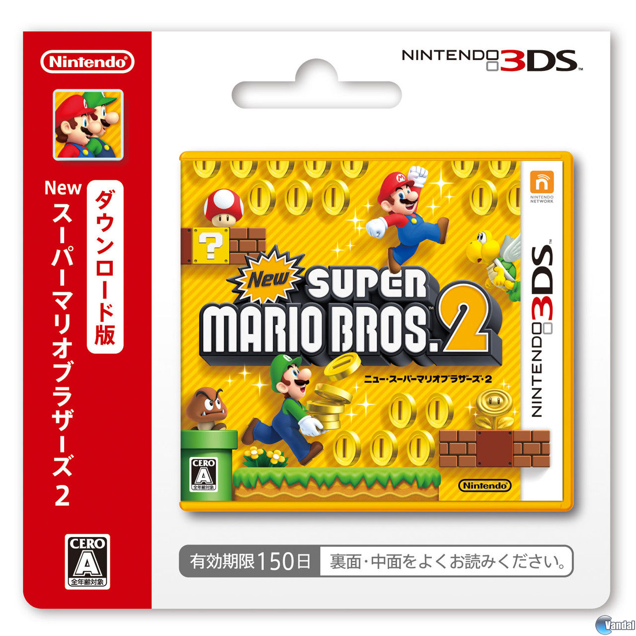 Japón tendrá tarjetas para comprar descargas Super Mario Bros. 2 - Vandal