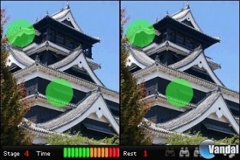 'iSpot Japan'.