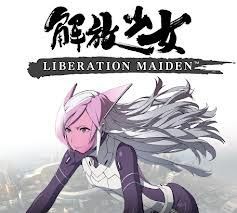 LIBERATION MAIDEN eShop - Videojuego (Nintendo 3DS y iPhone) - Vandal