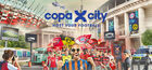 Portada Copa City