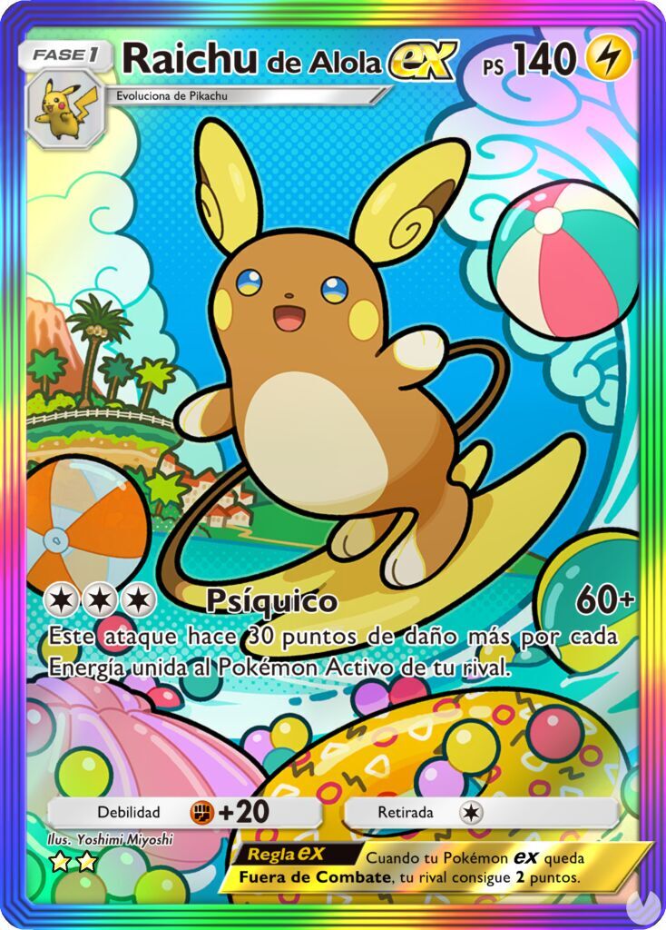 Los Pokémon de Alola llegan a JCC Pokémon Pocket con la expansión Guardianes Celestiales