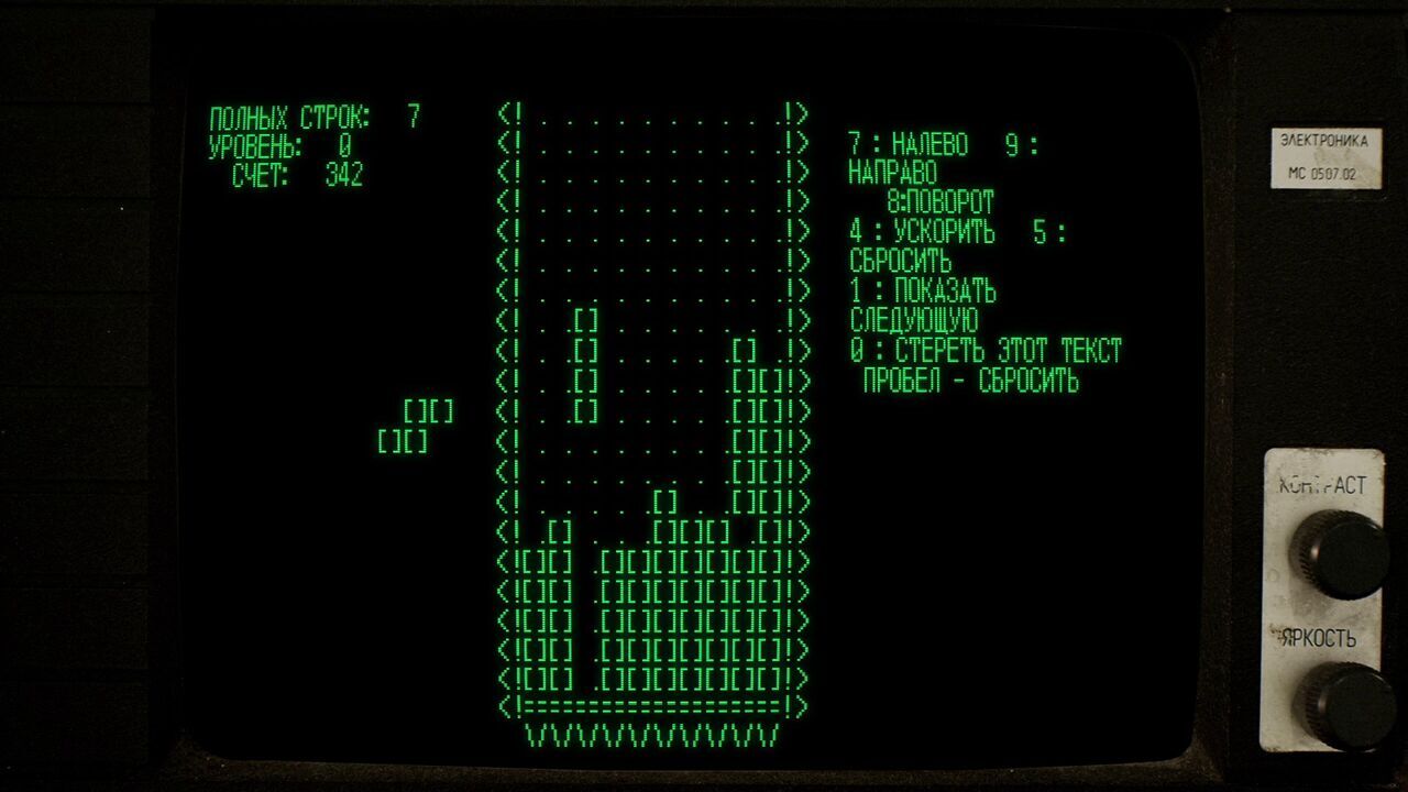 tetris original en tetris forever