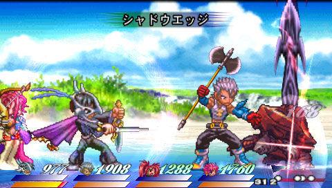 Especial Tales Of 13