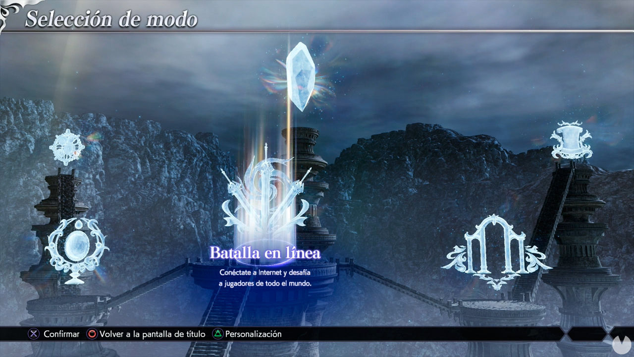 Todos los Modos de juego de Dissidia Final Fantasy NT - Dissidia Final Fantasy NT