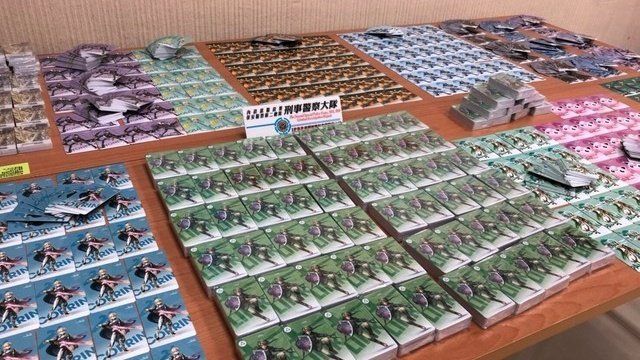 Saisi plus de 6850 cartes amiibo contrefaçon à partir d'un vendeur en Taiwan