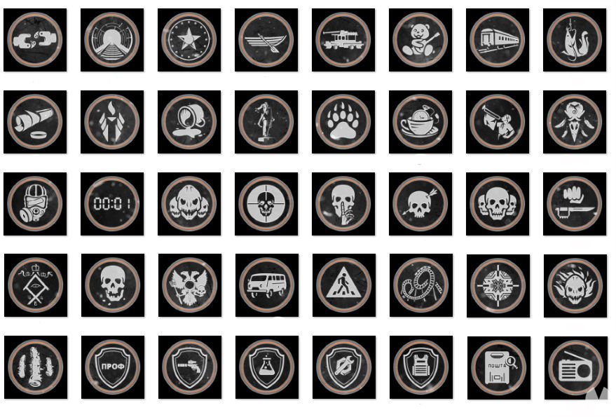 Metro Exodus - Trofeos de bronce