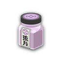 Leyendas Pokmon Arceus - Receta Pocin