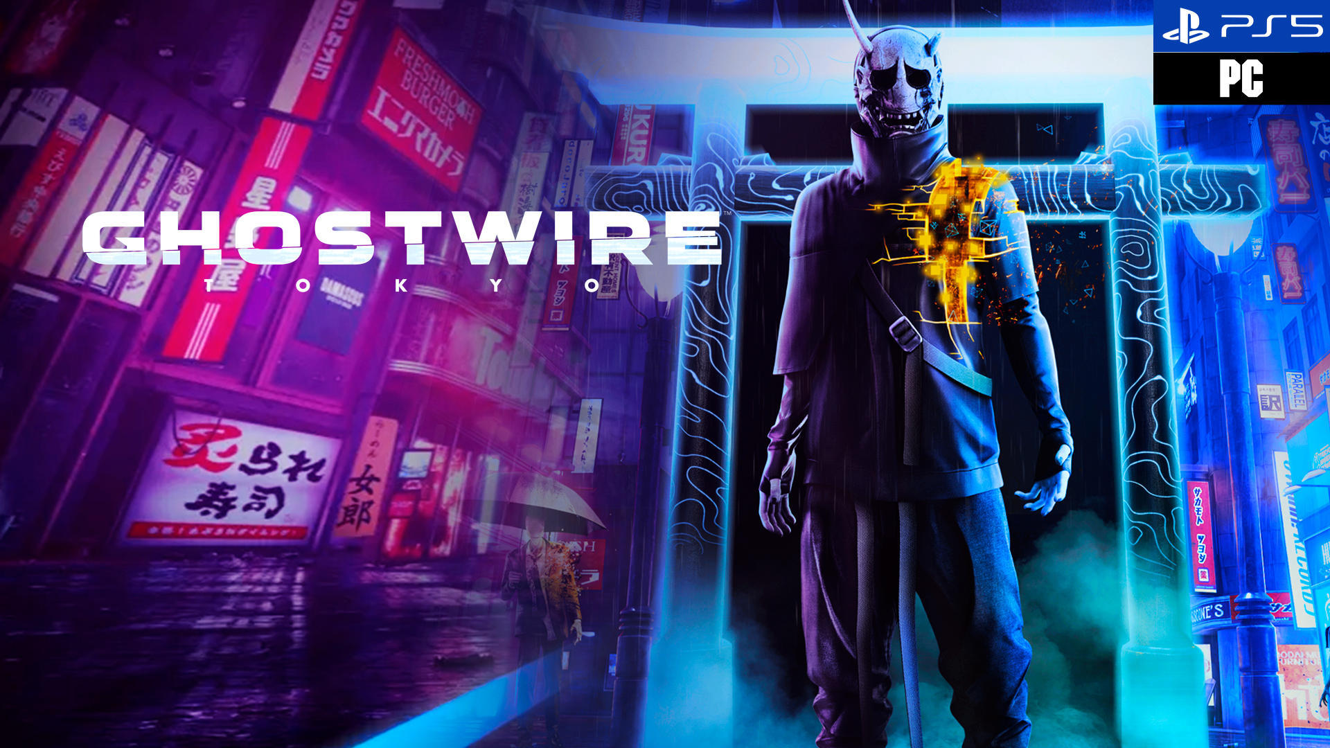 GhostWire: Tokyo