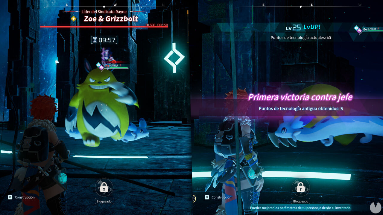 Palworld - Tower Boss rewards