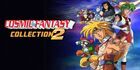  COSMIC FANTASY COLLECTION2