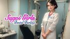 Sugoi Girls: Dental Darling