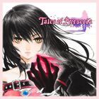 Portada Tales of Berseria Remastered