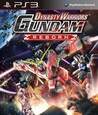 Portada Dynasty Warriors: Gundam Reborn