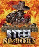 Portada Z: Steel Soldiers 