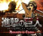 Portada Shingeki no Kyojin: Humanity in Chains