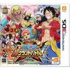 Portada One Piece: Super Grand Battle! X