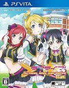 Love Live! School Idol Paradise Vol. 2: BiBi Unit