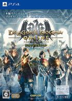 Portada Dragon's Dogma Online