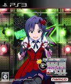 The Idolmaster: Gravure For You! Vol. 6
