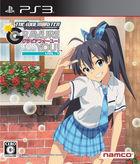 The Idolmaster: Gravure For You! Vol. 7