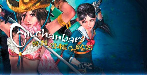 administración Elemental Típico Análisis OneChanbara: Bikini Zombie Slayers - Wii