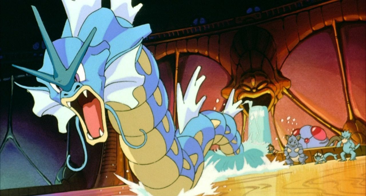 Gyarados