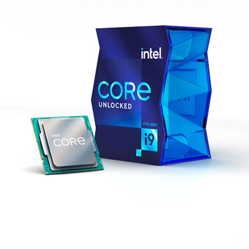 Caja del nuevo procesador de Intel