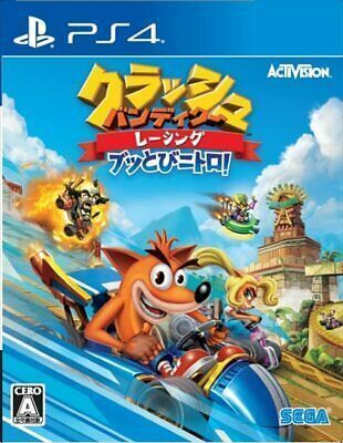 Crash Team Racing portada japonesa