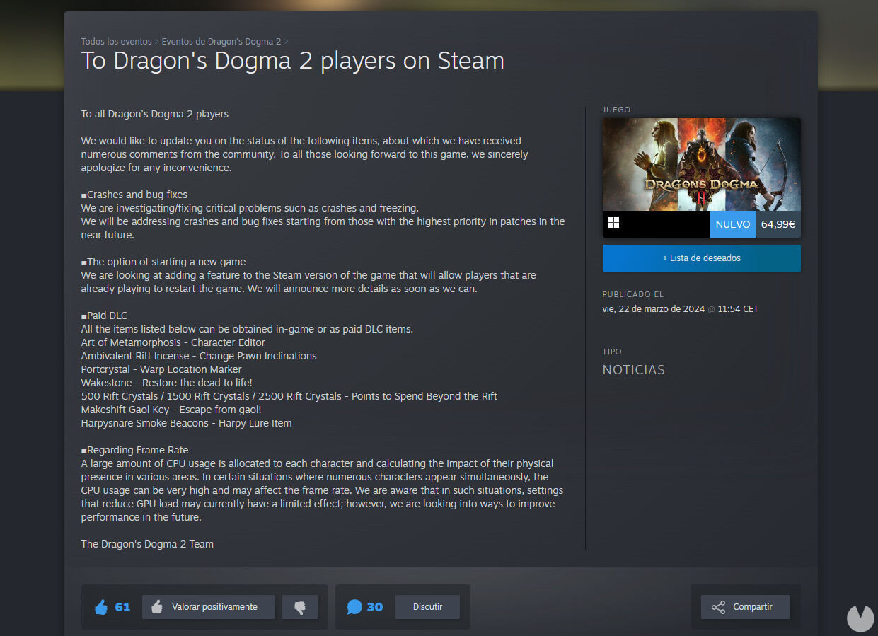 Comunicado de Capcom al respecto de Dragon's Dogma 2.