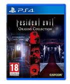 Portada Resident Evil Origins Collection