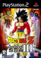 Portada Dragon Ball Z: Budokai 3
