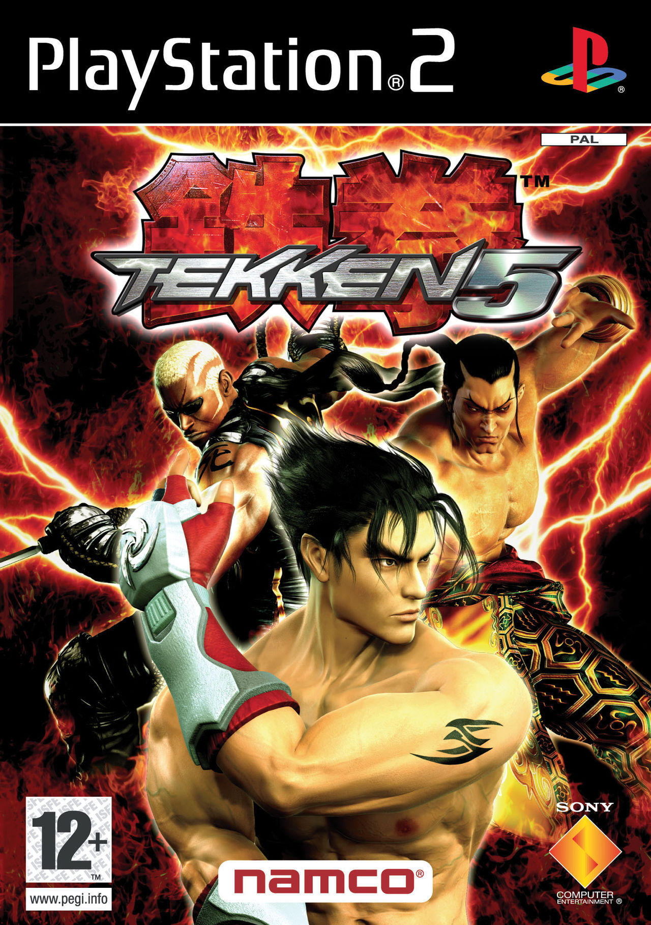 download ps2 tekken tag tournament