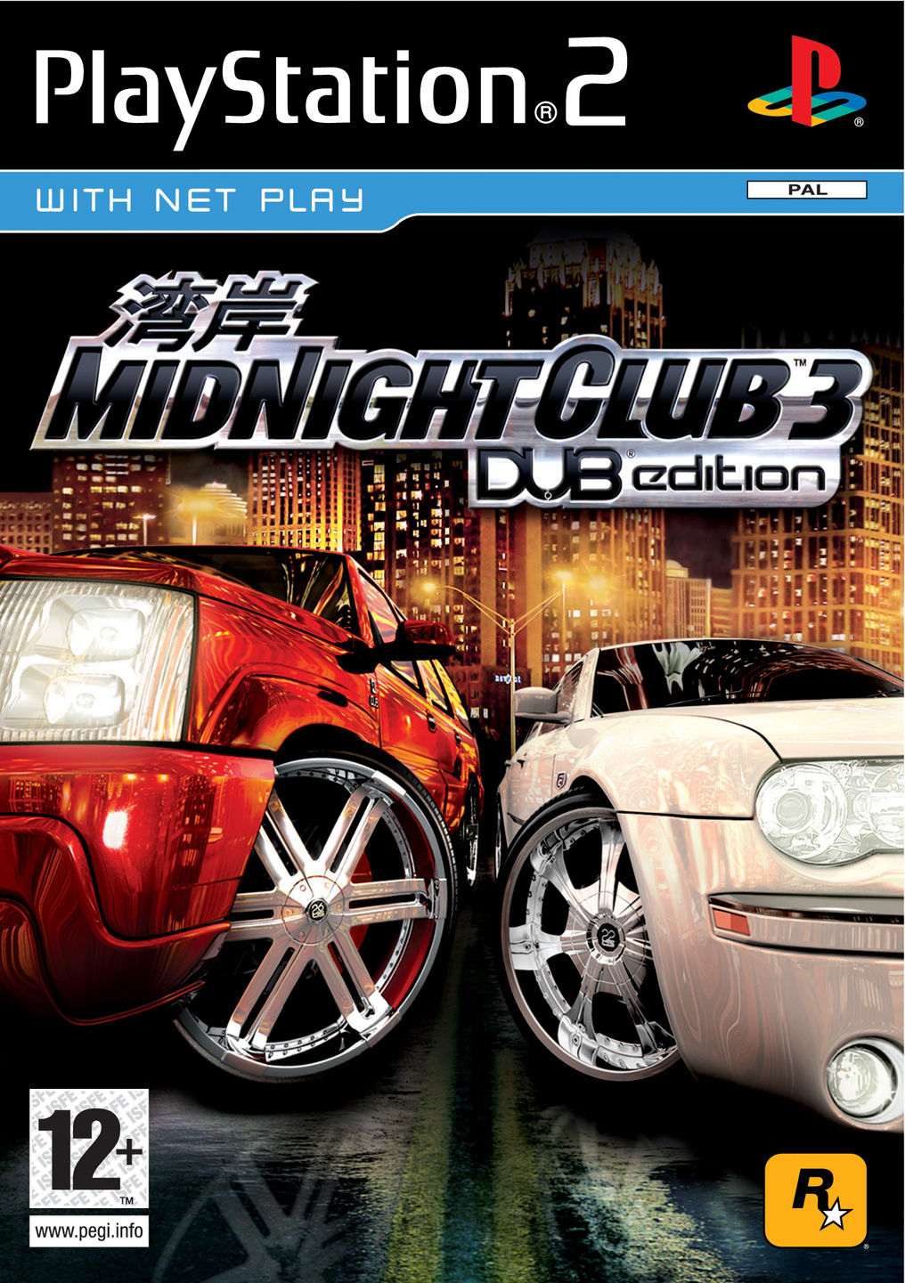 midnight club 4 pc