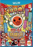 Taiko no Tatsujin: Tokumori!