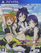 Love Live! School Idol Paradise Vol. 3: Lily White Unit