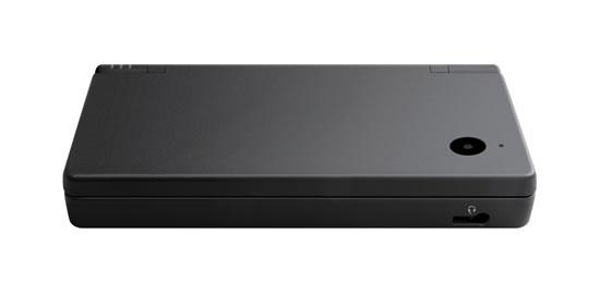 Cinco años de Nintendo DS 2