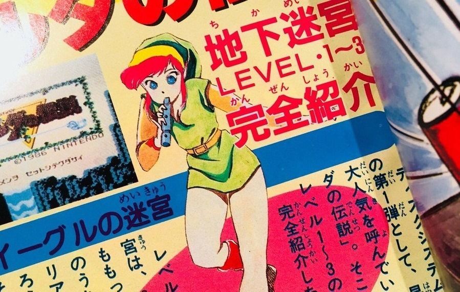 Una revista japonesa ilustraba a Link como una chica en 1986