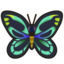 Animal Crossing: New Horizons - Todos los bichos: Mariposa alas de pájaro