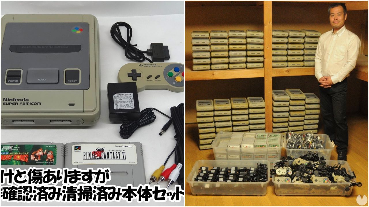 En Japón prestarán 100 Super Famicom a familias con niños para que se mantengan en casa