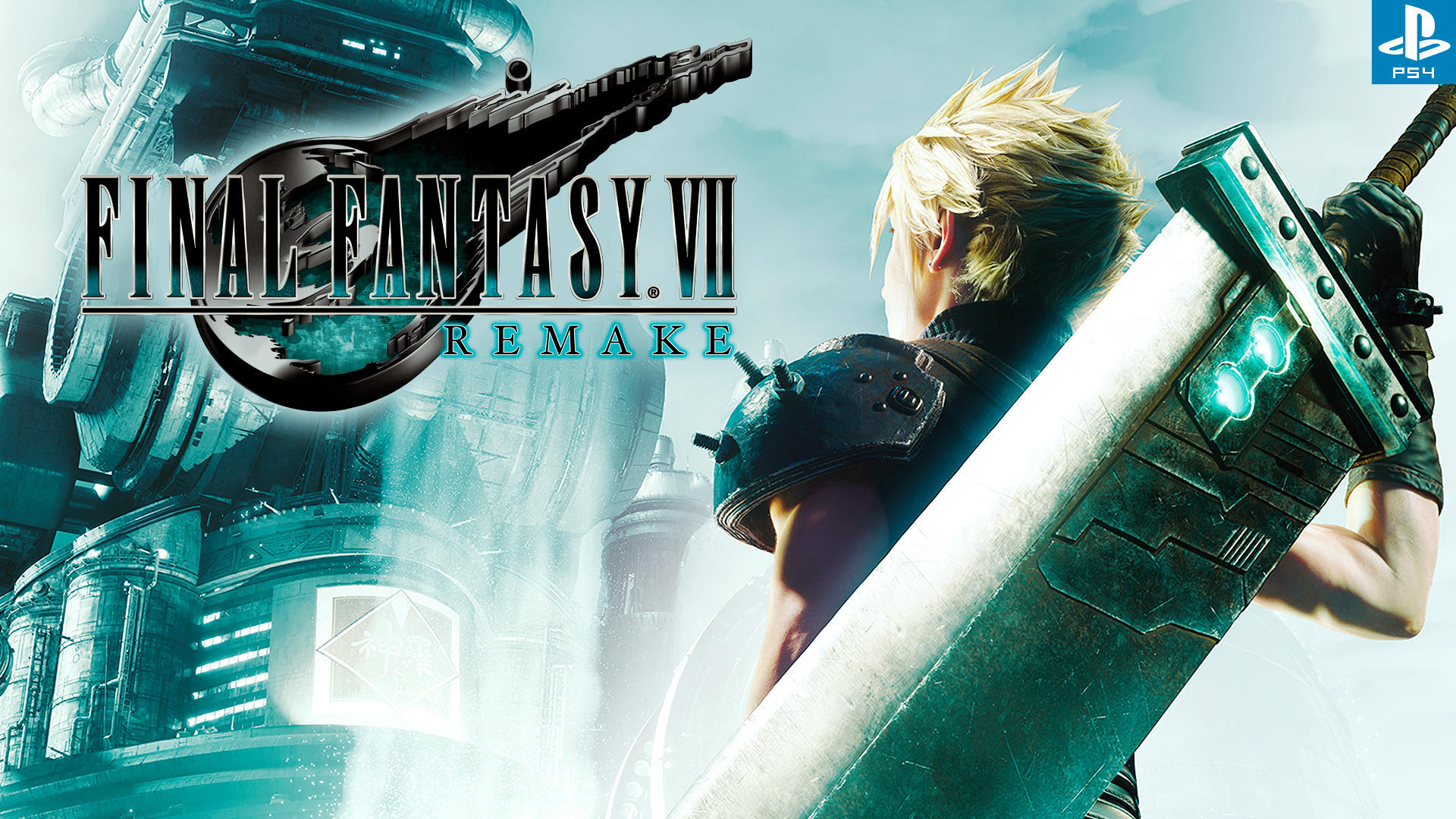 Final Fantasy VII Remake