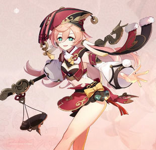 Genshin Impact - Guía de todos los personajes y características: Yanfei
