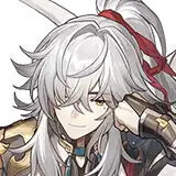 Mejores personajes de Honkai: Star Rail - Jing Yuan