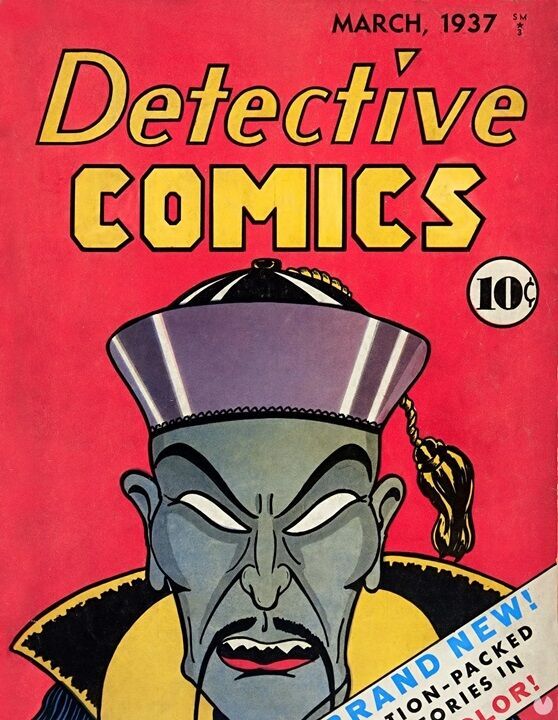 Primera portada de Detective Comics