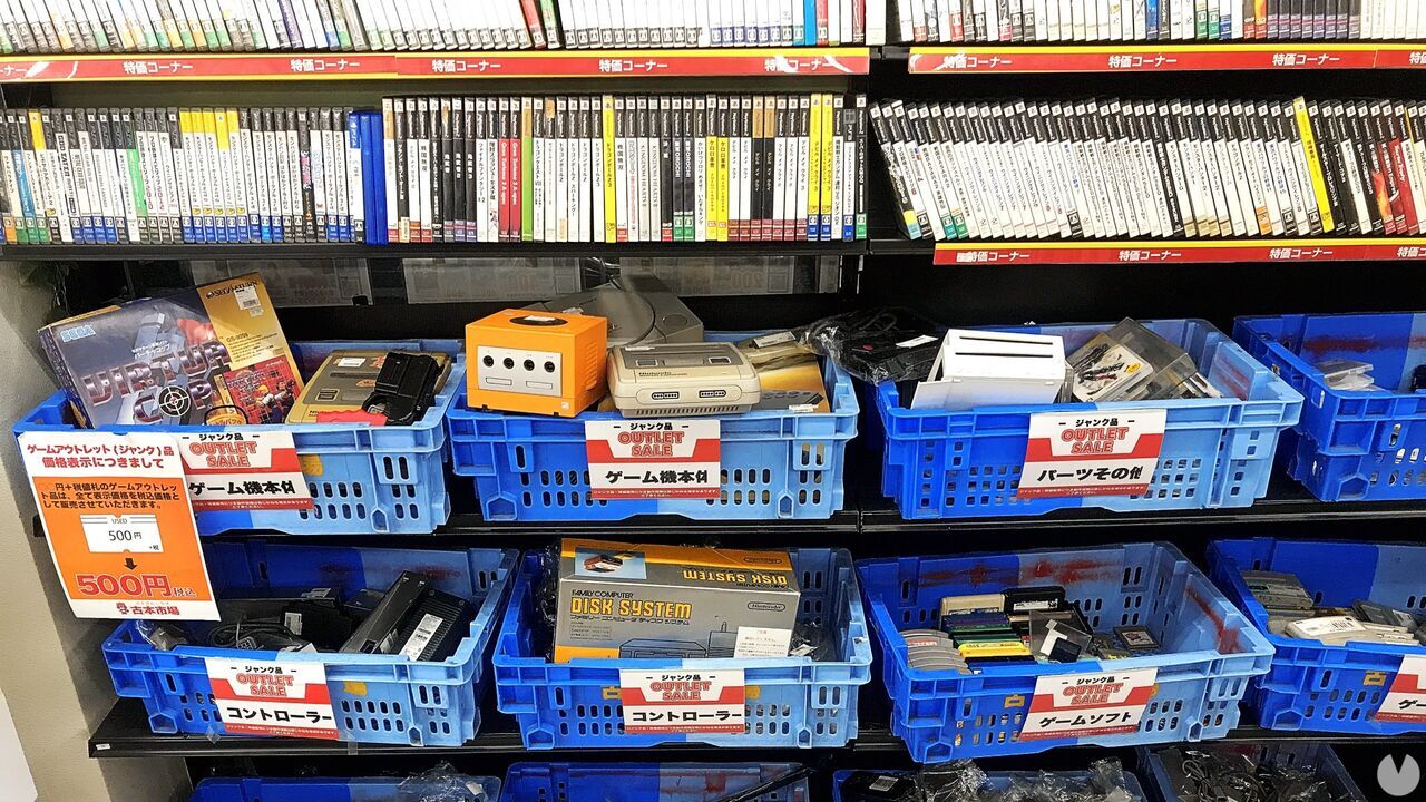 David Boscá, responsable de Creativo en Japón, describe el encanto de coleccionar juegos retro