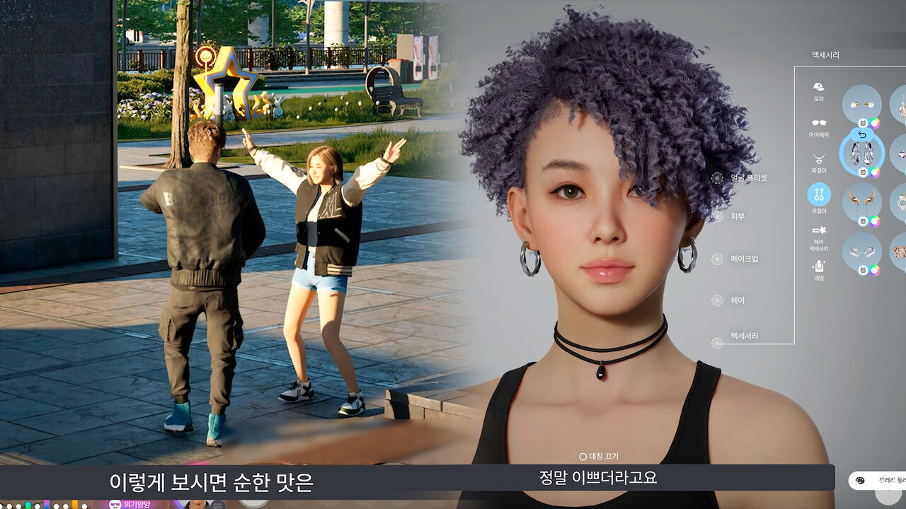Novedades de inZOI, el rival coreano de Los Sims: Vehículos, sistema de karma y mucho más