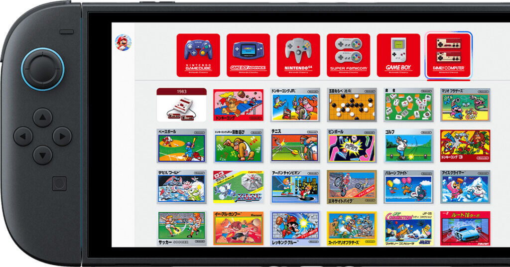captura oficial del rediseño de la app de nso en switch 2