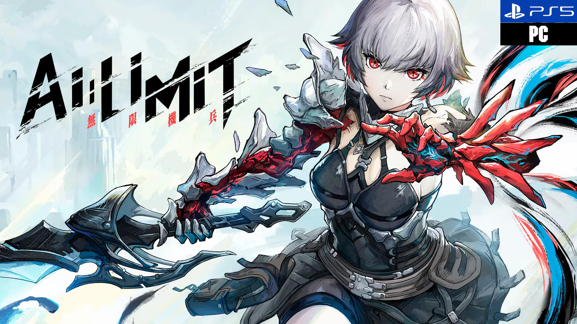 AI Limit